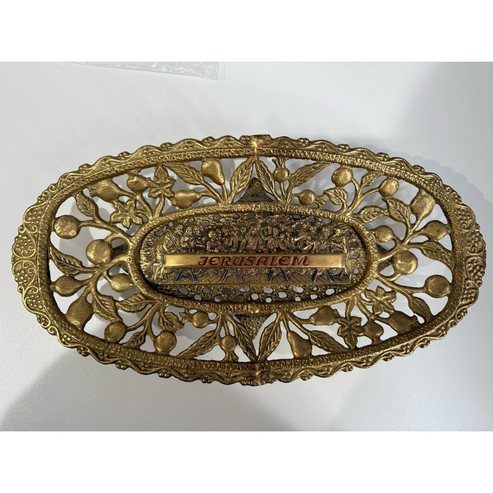 VTG Weinberg Last Supper Brass Fruit Bowl Jerusalem Made In Israel About 14"